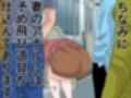 愛妻動画投稿2  顔晒し