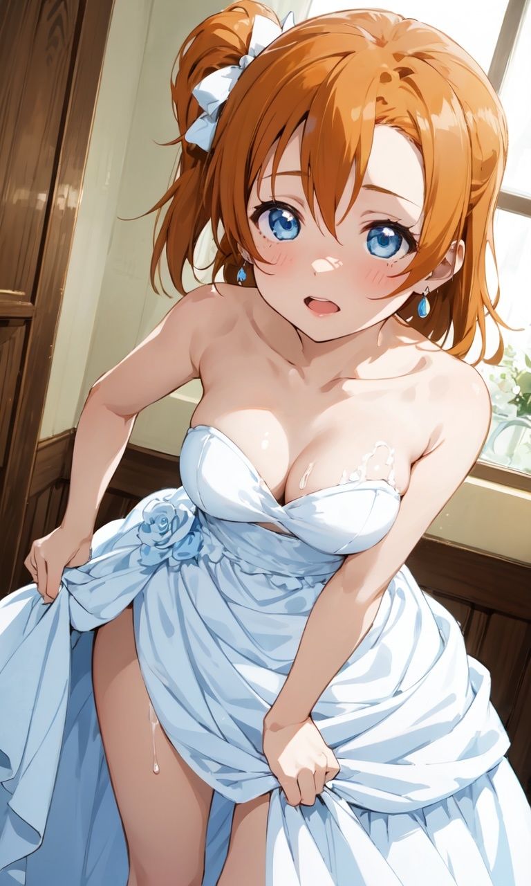 虹かけ誌   ラブライブ！  イラスト集27   高坂穂乃果  やっぱりドピュん？！ 画像10