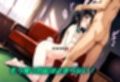 夢の妄想バニーガールSEX