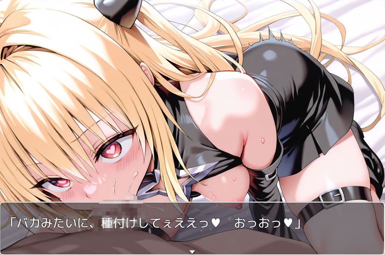 とら●るsexsp.21・動画版1