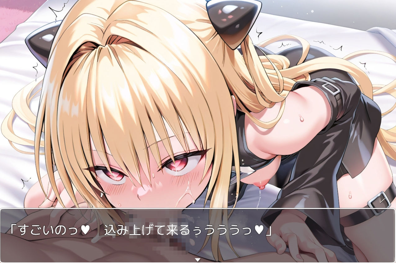 とら●るsexsp.21・動画版2