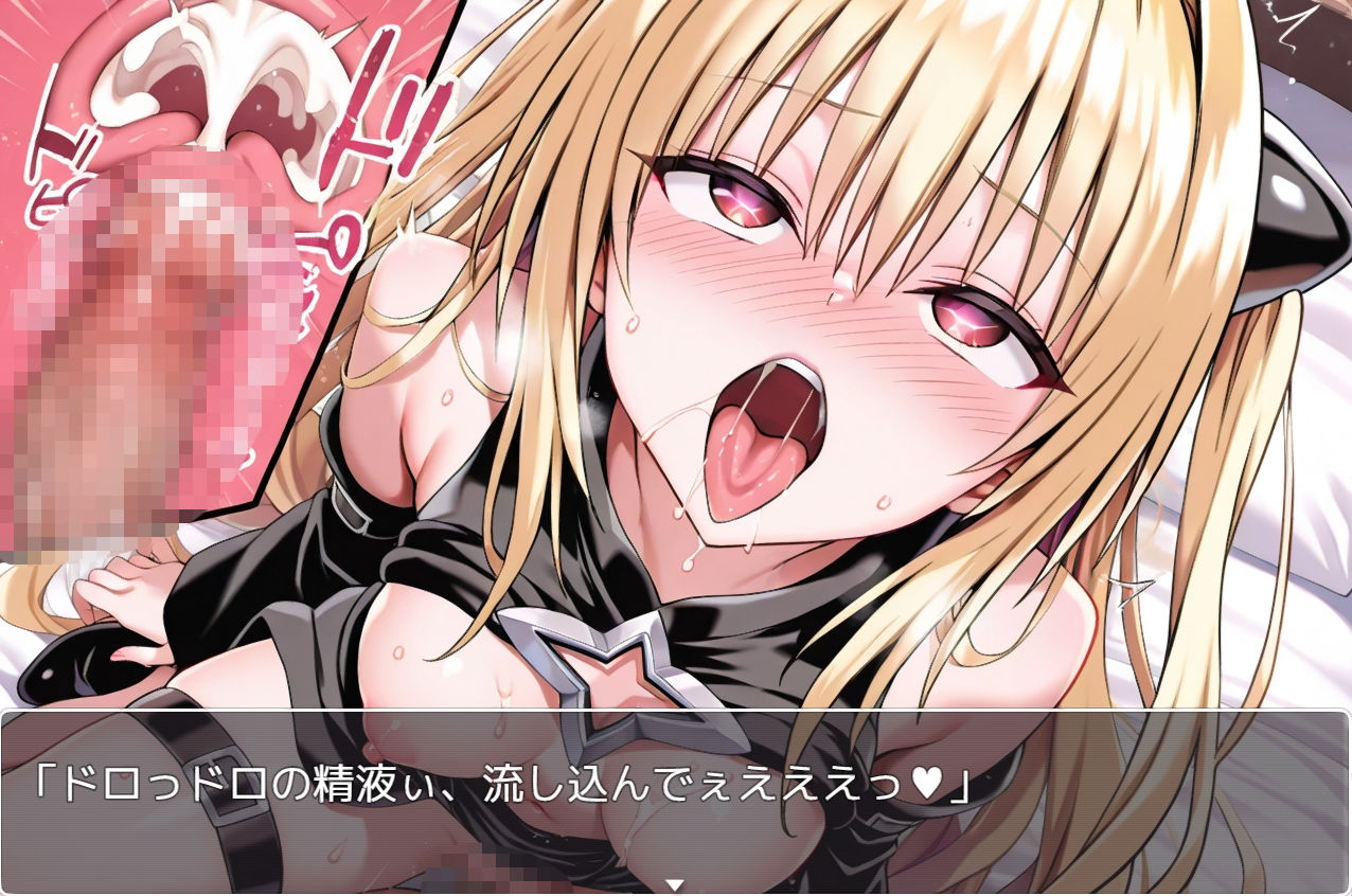 とら●るsexsp.21・動画版4