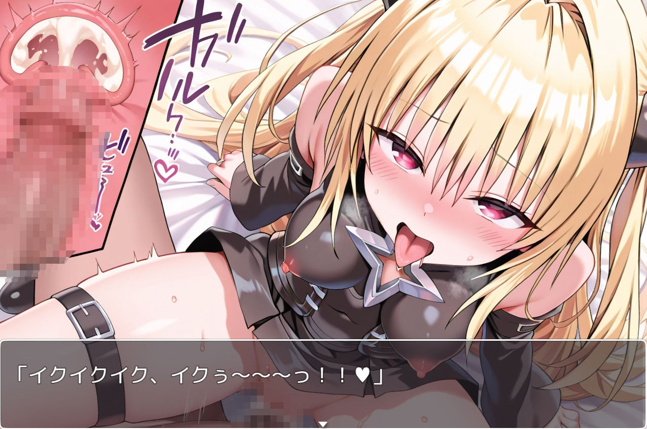 とら●るsexsp.21・動画版5