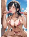 aya