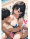 aya