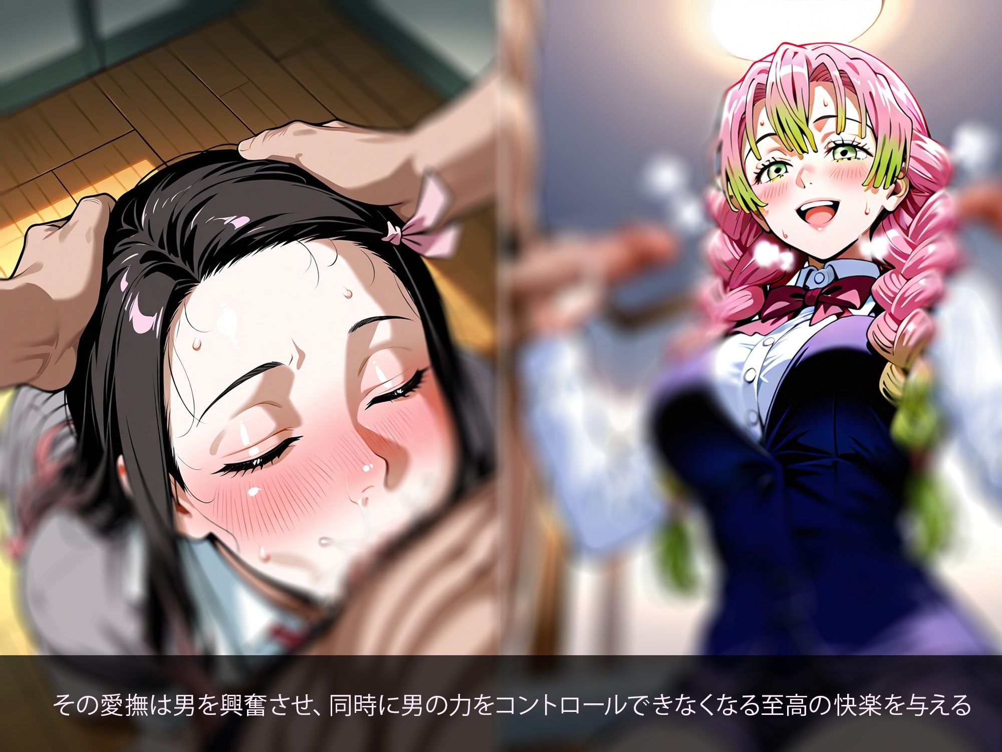 サンプル画像4:大正妖花、令和に舞う 〜男を狩る美女の息遣い〜(The silent type) [d_676815]