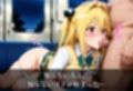 電車でやりたい放題！？〜金◯の闇編〜