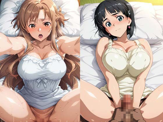 サンプル画像2:デリバリーヒロイン 〜アスナとリーファの秘密の夜〜(ぱいぱいたいむ) [d_676824]