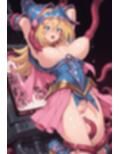 黒白魔術師触手陥落