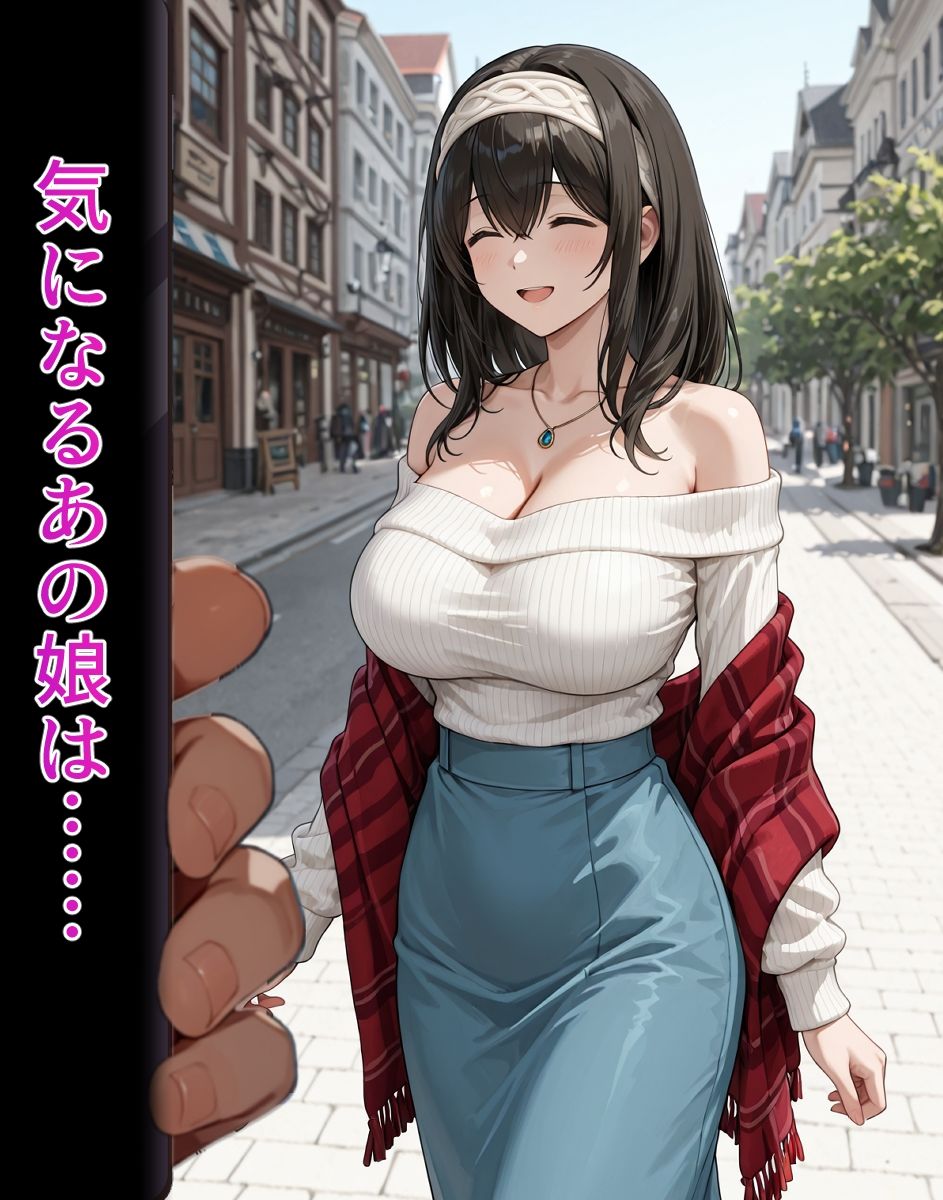 サンプル画像2:便器なあの娘の今日の下着【鷺〇文〇編】(ティモ) [d_676888]