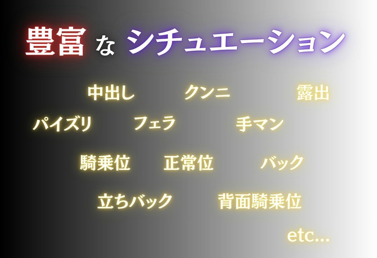 サンプル画像2:夏の思い出〜カリナ編〜(幻像アトリエ) [d_676904]