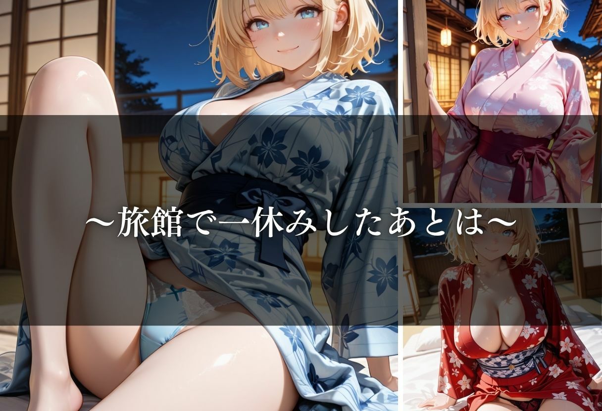 サンプル画像5:夏の思い出〜カリナ編〜(幻像アトリエ) [d_676904]