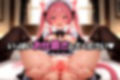 拾われネコミミメイドのニアかまって欲しくてついつい悪戯しちゃうメイドがたっぷりおしおきえっちされちゃうお話