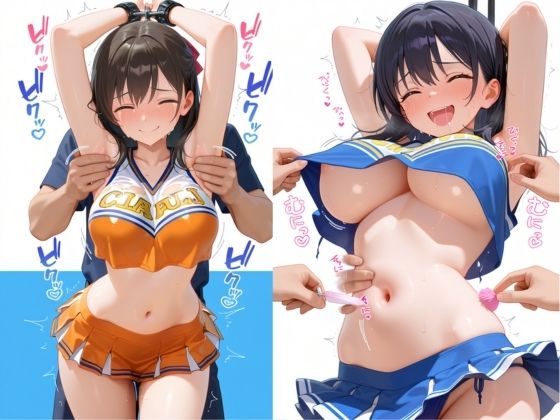 サンプル画像 9