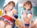 淫乱チア部の性奉仕〜放課後活動記録〜