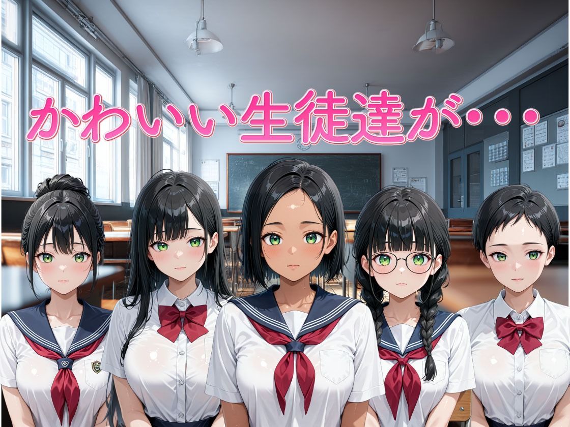 サンプル画像5