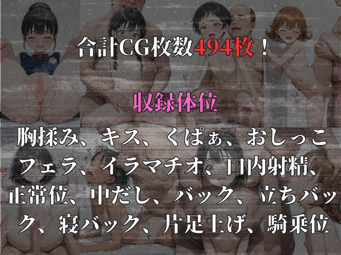 サンプル画像9