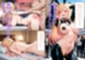 その美人オタクギャル  快楽に溺れて無様にラブドール堕ちとなる...