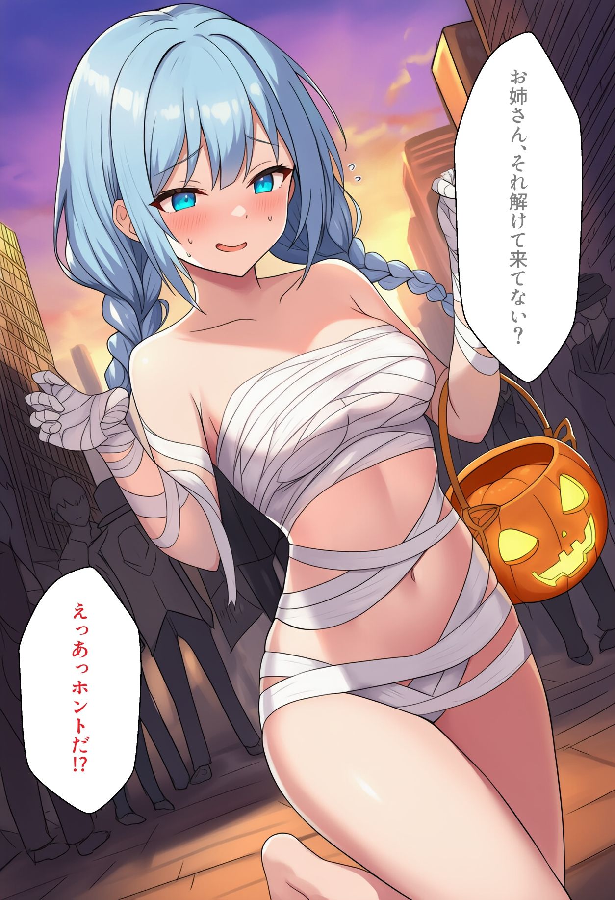 ［AI生成イラストCG集］ハロウィンのコスプレで仮留め衣装がほどけちゃうCG集 しそ@SISO_r18 エロ画像9