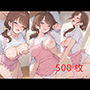 保育士と不倫SEX（500枚）