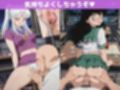 私の母乳を捧げます〜犬●叉〜