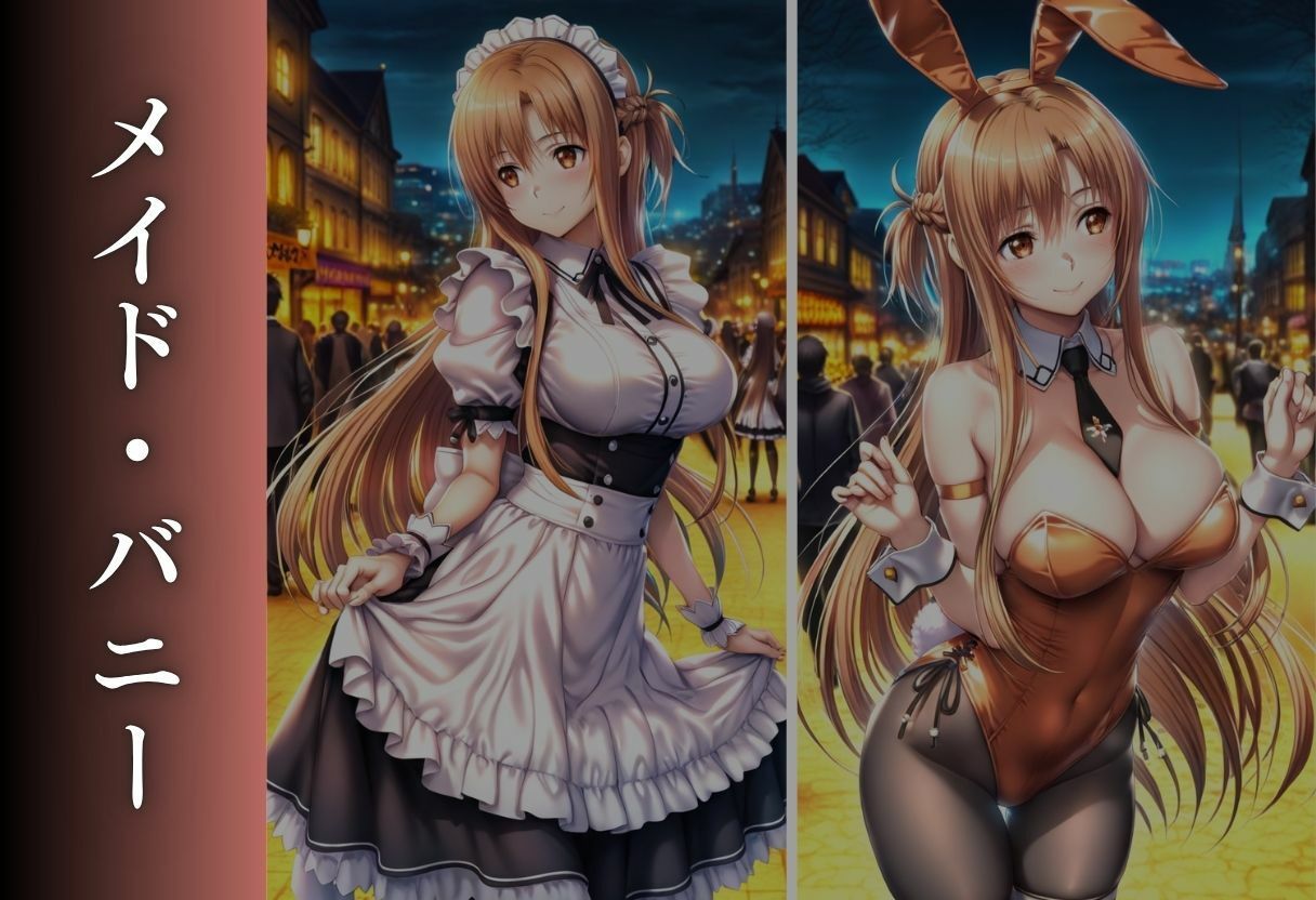 サンプル画像2:メス堕ち 変態コスプレ調教 Part.1(ぎんなん) [d_677186]