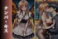 メス堕ち 変態コスプレ調教 Part.1