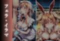 メス堕ち 変態コスプレ調教 Part.1