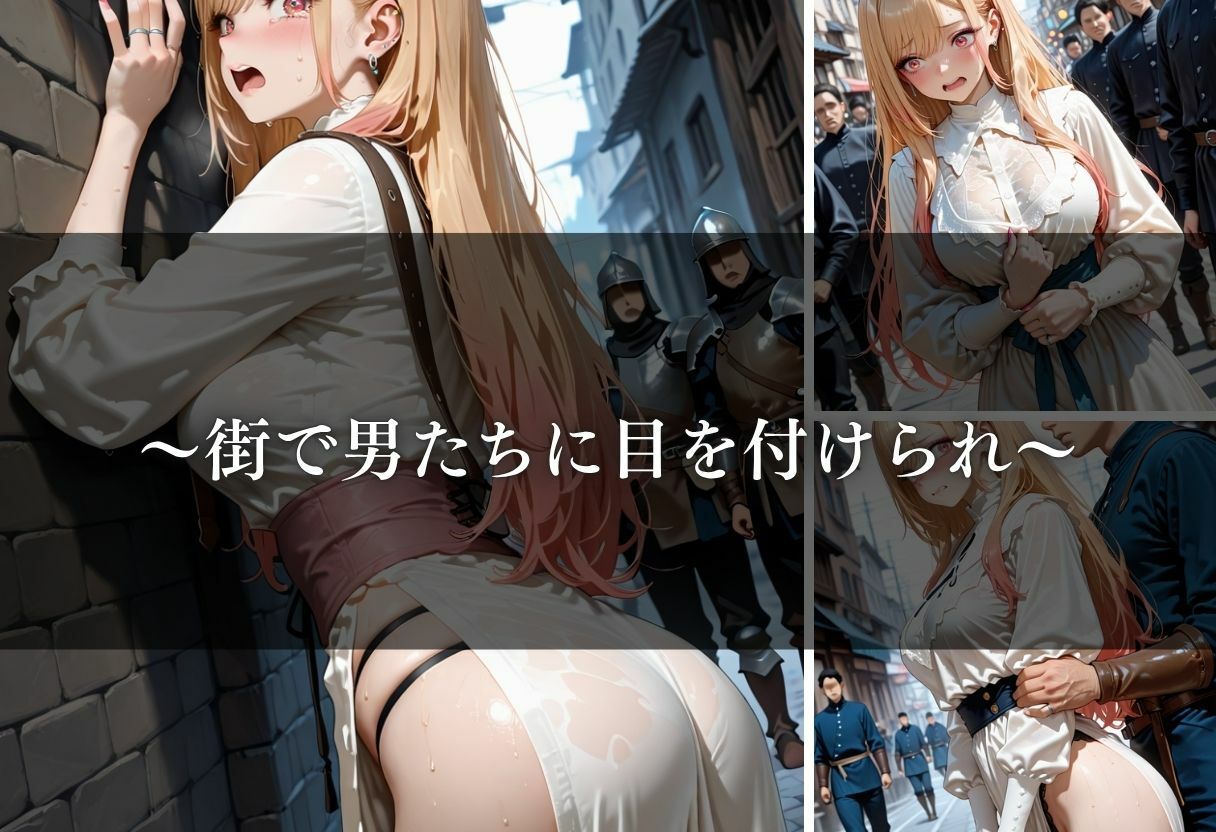 サンプル画像4:転生したら男しかいない国だった件〜Vol.3〜(幻像アトリエ) [d_677191]