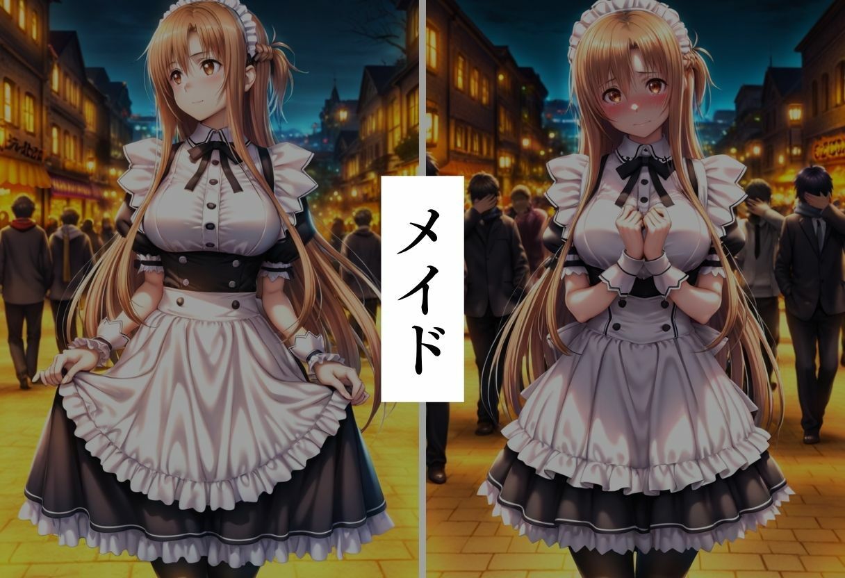 サンプル画像1:エロコスプレ中出し調教1(とことこ太郎) [d_677218]