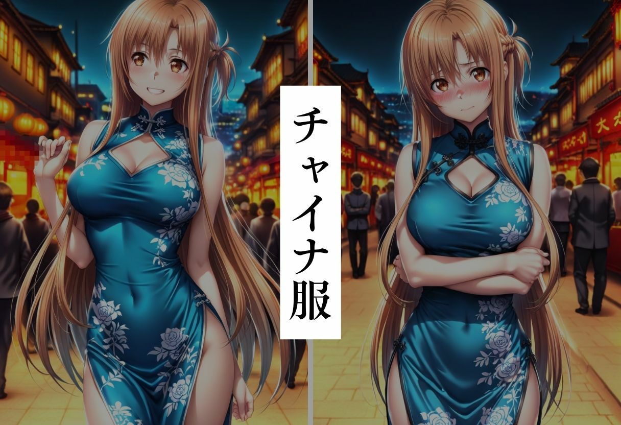 サンプル画像3:エロコスプレ中出し調教1(とことこ太郎) [d_677218]