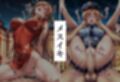 エロコスプレ中出し調教1