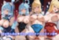 オナペットコレクション ［ア〇ア・ダク〇ス編］［この〇ば］［CG478枚］