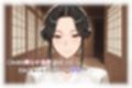 隣の美人妻 忘れられない快楽 孕ませSEX