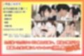 隣の美人妻 忘れられない快楽 孕ませSEX