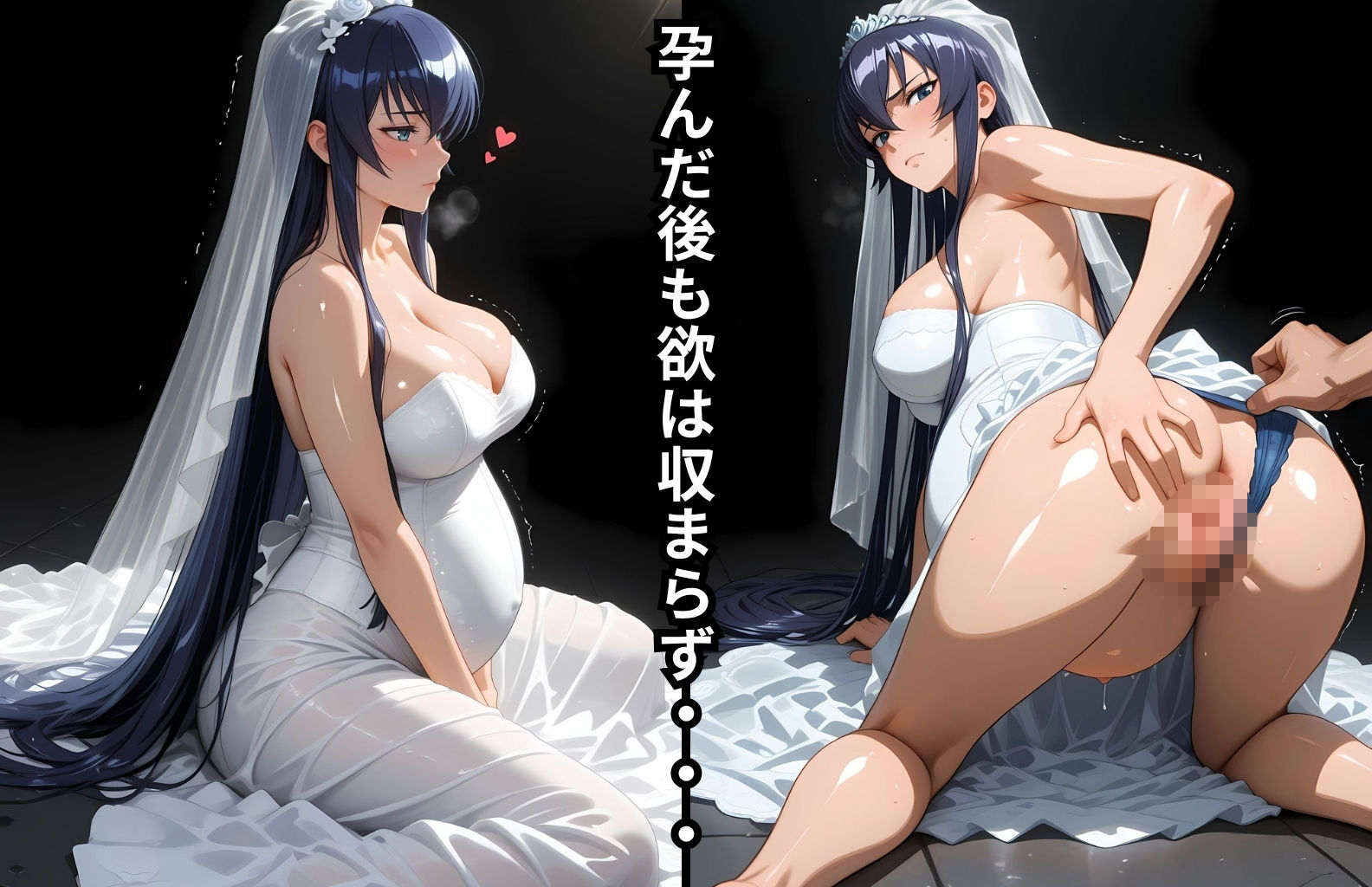 調教革命倶楽部〜毒〇冴子〜 画像7
