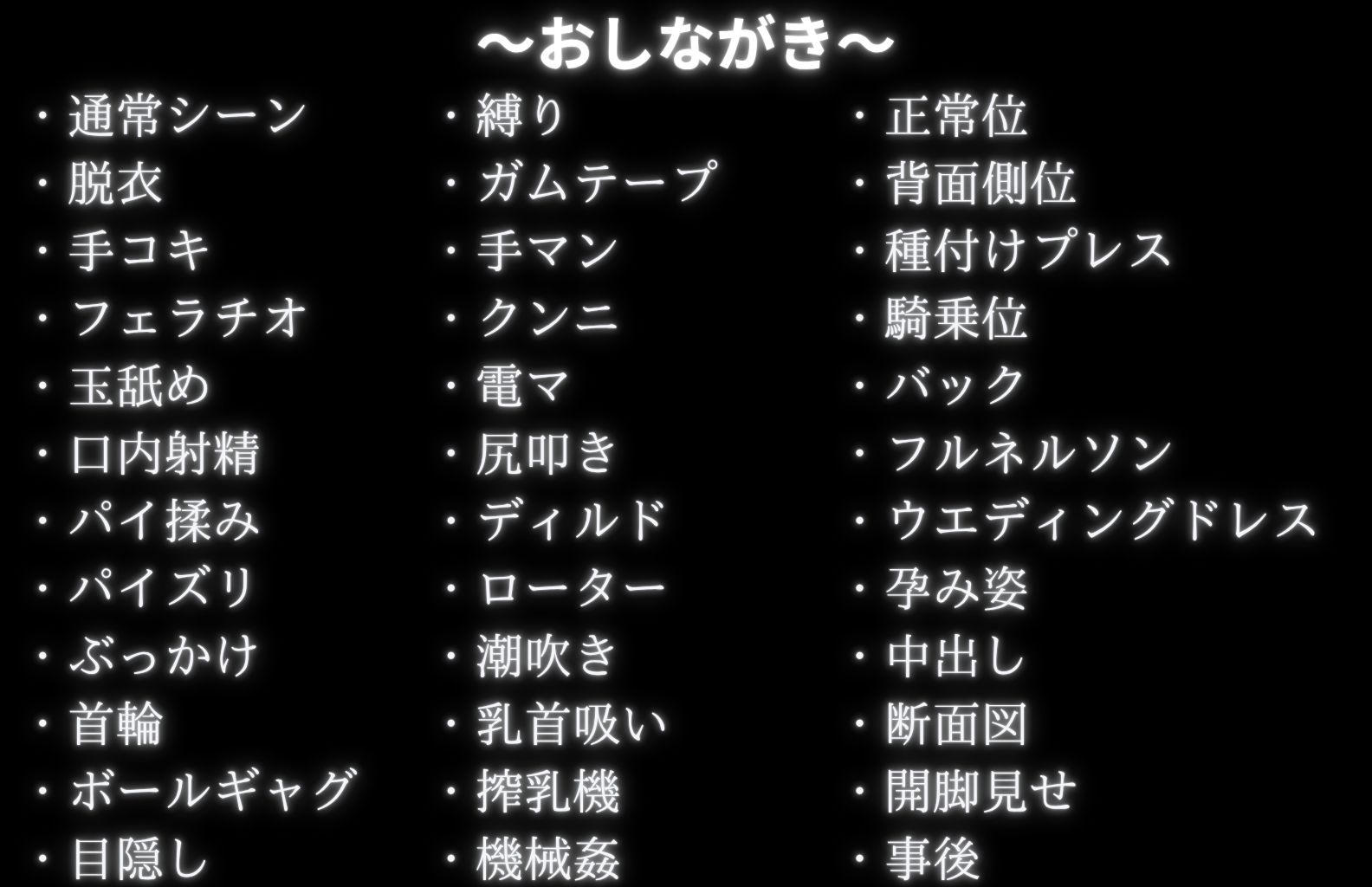 調教革命倶楽部〜毒〇冴子〜 画像9
