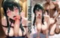 ヨルさんのエッチな日々