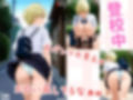覗かれるヒロインズ〜いちご10〇％ 西〇つかさ編〜