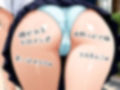 覗かれるヒロインズ〜いちご10〇％ 西〇つかさ編〜