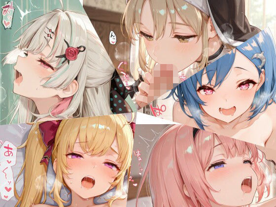 d_677332｜にじさんじまとめ（5）【ちりめん堂】