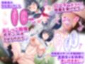 【CG集版】俺を嫌いな品行方正な会長様を、常識改変で卑猥な性処理メス豚に堕とす
