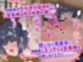 【CG集版】俺を嫌いな品行方正な会長様を、常識改変で卑猥な性処理メス豚に堕とす