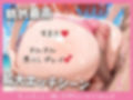 中〇五月ちゃんと中出し三昧！真夏のビキニ楽園！