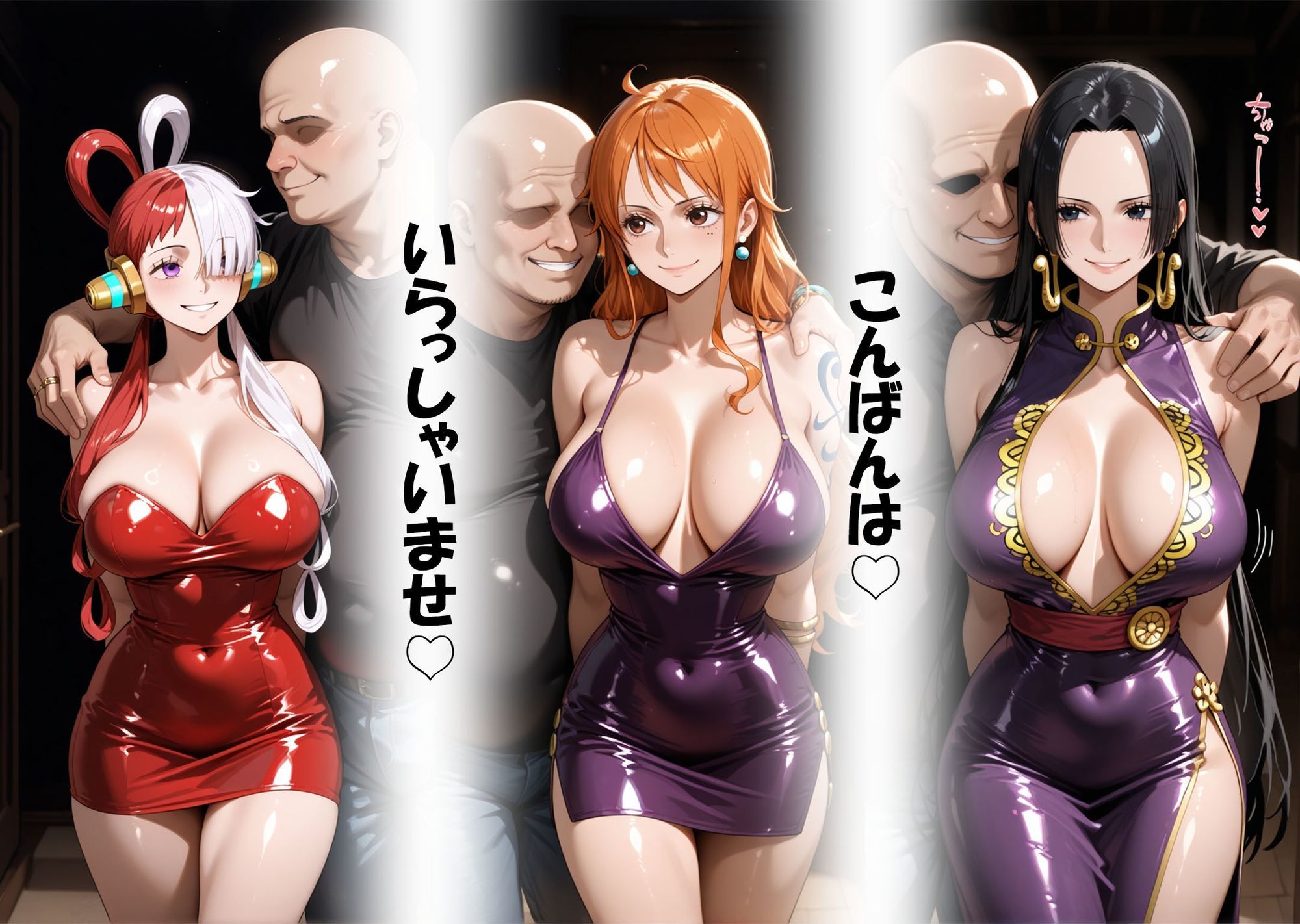 サンプル画像1:ヒロインピンサロ店 押しに弱いピンサロ嬢と強●裏オプ孕まセックス！？ ワン〇ース編(にゃんにゃん) [d_677394]