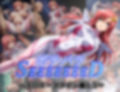 ボテバラSEEEEEEED〜ラ〇ス・クライン編1.5〜