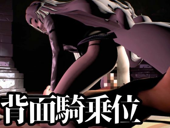 【究極のキャラクリ】無職転生からプルセナが登場！黒人のデカチンにNTRるBBCのプレイと、イチャラブ動画3本の合計4本セット 画像7