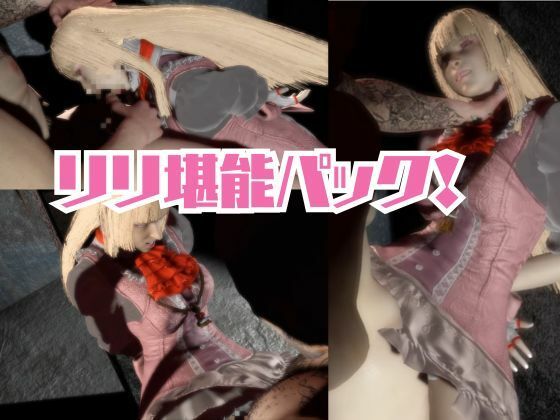 サンプル画像 4