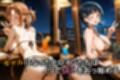 人気ヒロイン2人を海でナンパしてSEX漬けにした物語 【アス◯・桐ヶ◯直葉 編】