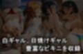 人気ヒロイン2人を海でナンパしてSEX漬けにした物語 【アス◯・桐ヶ◯直葉 編】